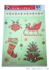 Christmas decorations paper sticker
