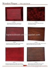 rosewood /black/bamboo wanut high gloss finish awards wooden trophy plaques