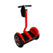 Two-wheeled Self-balancing Electric Chariot updated ESIII