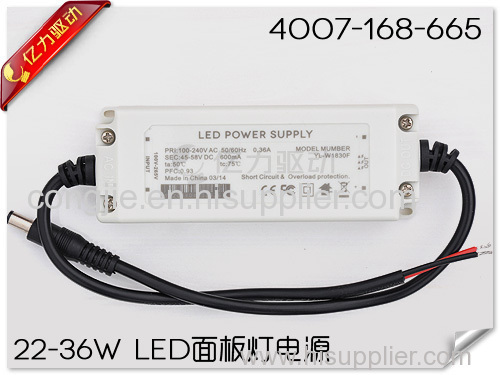 LED panel light Power supply