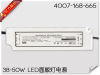 LED panel light Power supply