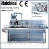 pharma machinery medicine making machine