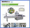 flow pack packaging machine pillow packing machine