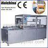 CE certification TMP-300D Automatic Multifunction Cellophane Over-wrapping Machine for Medicine