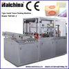 CE certification TMP-300Z Automatic Cellophane Over wrapping Machine for table napkin