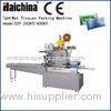 Economical High Speed Facial Tissue Paper Making Machine / Production Line