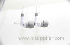 White Cool iPhone4 In Ear Stereo Earbuds , Thin Diaphragm Comfortable Earphone