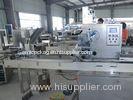 Toilet / Kitchen / Bassroom Tissue Paper Production Line 2400mm With High Speed