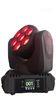 7*15W OSRAM RGBW 4 in 1 LED Beam Moving Head Light for Disco Club Stage