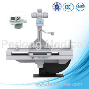 China digital X ray system supplier PLD5000A