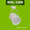 SOL LED Track Light 12W 12pcs LED White color Aluminum housing Rotatable LED track light high lumen