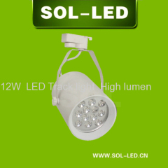 SOL LED Track Light 12W 12pcs LED White color Aluminum housing Rotatable LED track light high lumen