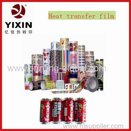 Heat transfer plastic cup film