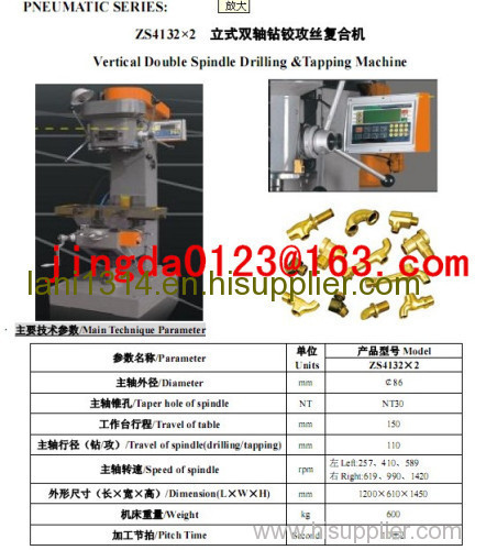 Cheapest Double Axis Compound Tapping&Drilling Machines
