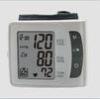 A And D Pulse Home Blood Pressure Monitors Automatic Inflation