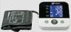 Upper Arm Accurate Blood Pressure Monitor , Electronic and aneroid