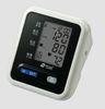 Oscillometric Arm Blood Pressure Monitor Accuracy For Hospital