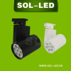 SOL LED Track Light 7W DIP lamp LED Track light Energy-saving LED track light high lumen