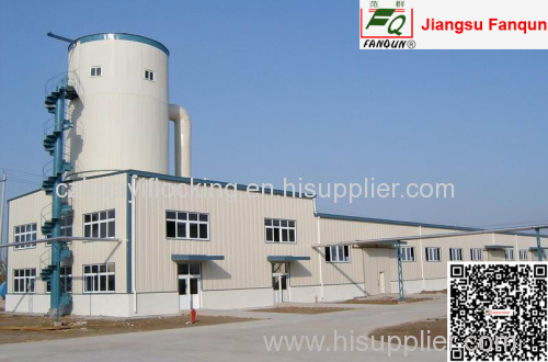 Jiangsu Fanqun LPG High-speed Centrifuge Spray Dryer