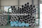 Polished 321 Cold Drawn Steel Tube , 5mm thin wall small Diameter stainless steel tubing