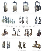 Hand line rope lifting pully block for lifting operation in line construction