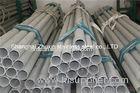 AISI GB DIN JIS EN ASTM stainless steel tube Hot Rolled with annealing surface