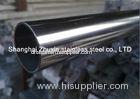 ASTM AISI GB DIN JIS EN 4mm Stainless Steel Tube Hairline Finish for construction