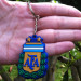 Football team sigh keychain