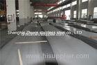 ASTM AISI SUS JIS 310S Stainless Steel Plate