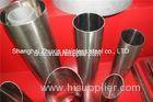 ERW EFW Weld Polished Stainless Steel Tube