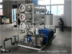 Sea water desalination machine