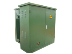 American type transformer substation