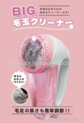 Hair ball trimmer /Electric Fabric Trimmer shaver