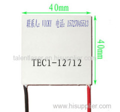 High-power semiconductor temperature controller