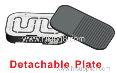 detachable plate cooking plate