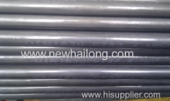 ST37.4 Mechnical Engineering Purposes Steel Tubes