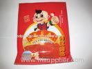 Laminated Ziplock Mylar Food Snack Bag Packaging With Gravure Printing