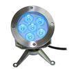 AC 90 ~ 265V , DC 24V RGB IP68 led swimming pool light bulbs 6W / 12W 300mA with cool white