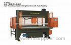 Automatic Hydraulic Canvas Shoe Cutting Machine 25 / 30T For Cardboard