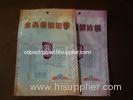 Three Side Seal Food Pouch Packaging For Sandwich Offset Printing