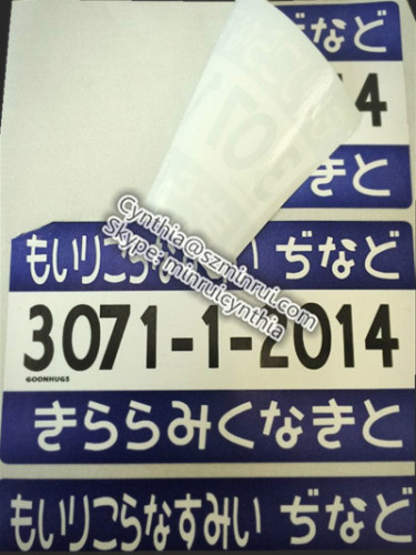 Self-destructive anti-counterfeit Tamper Proof Stickers