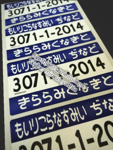 Self-destructive anti-counterfeit Tamper Proof Stickers