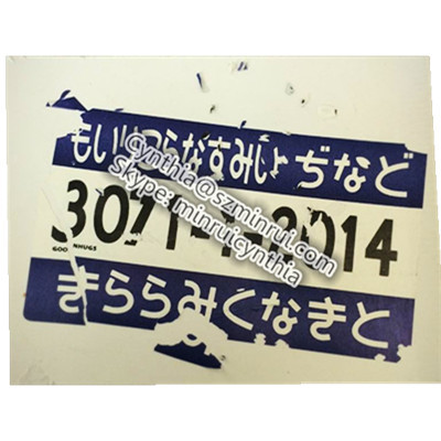 Self-destructive anti-counterfeit Tamper Proof Stickers