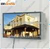 47inch outdoor lcd kiosk-Color Outdoor LCD flight information display