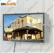 47inch outdoor lcd kiosk-Color Outdoor LCD flight information display