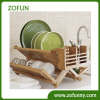 New Product for 2014 Zofun Bamboo Folding Dish Rack/Drainer