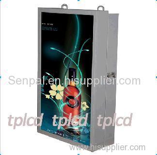 HD signage sun viewable outdoor LCD display portrait screen