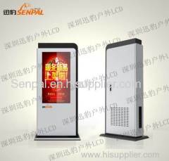 55'' advertising marketing outdoor LCD display-digital signage