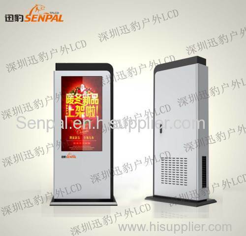 55'' digital signage solutions advertising LCD screens