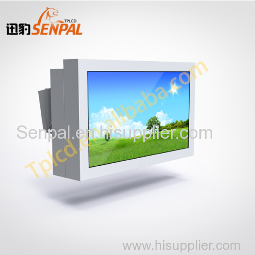 small lcd tv waterproof sun readable lcd tv outdoor digital signage